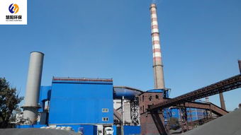 鋼廠燒結(jié)機除塵器改造 公司動態(tài) 泊頭市慧陽環(huán)保設(shè)備