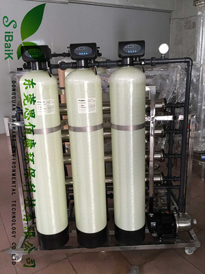 2T/H軟化水,去離子水設備-東莞市思佰康環?？萍继峁?T/H軟化水,去離子水設備的相關介紹、產品、服務、圖片、價格光電純水設備,電鍍純水設備,太陽能光伏純水設備,玻璃鍍膜純水設備,電鍍中水回用,食品飲料純水設備,中水回用設備,熱泵熱水設備,軟化水設備,東莞水處理,東莞水處理設備,東莞純水設備,東莞超純水設備,中水回用設備,東莞中水回用設備等