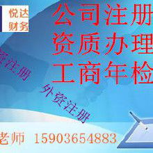 中介服務公司 價格、批發、廠家與行業大全解析