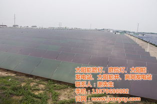 太陽能技術在現(xiàn)代建筑智能化系統(tǒng)中的應用與前景