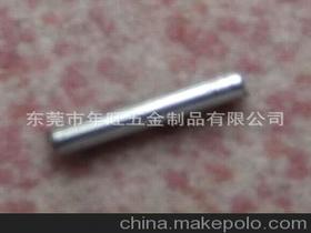 耳機(jī)五金制品供應(yīng)商與批發(fā)市場(chǎng)全攻略 價(jià)格、渠道與采購(gòu)要點(diǎn)